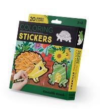Color an Animal