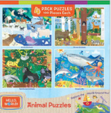 Masterpiece Puzzles